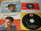 4x ELVIS PRESLEY   VINYL SINGLE 7