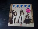 Frank Zappa Zoot Allures LP Record Promo Album Excellent Vinyl Condition