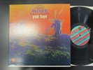 PINK FLOYD more OST ORIGINAL SOUNDTRACK US LP Tower ST-5169 (H5) psych NM MINT