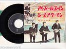 THE BEATLES 7