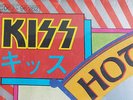 KISS - HOTTER THAN HELL - VERY 1ST GERMAN PRESSING ON EMI - NON-CENSORED - RARE