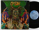 8TH DAY Self-Titled LP on Invictus