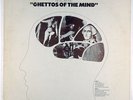 Bama the Village Poet   Ghettos of the Mind LP   Aware   VG++