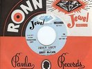 JERRY MCCAIN: Juicy Lucy 45 on Jewel mod funk breaks hear