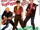 ROCKABILLY- SHAKIN' PYRAMIDS - HELLBENT ON ROCKIN' - SUPER RARE JAPAN 45' PS