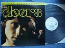 The Doors...The Doors...Original Master Recording MFSL Psych Rock Stereo LP 1981