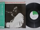 ALBERT AYLER SWING LOW SWEET SPIRITUAL DIW DIW-25011 Japan PROMO OBI Vinyl LP