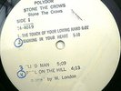 RARE Sterling stampers Robert Ludwig TEST PRESSING STONE THE CROWS S/T 1970 LP