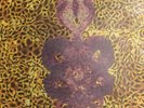 Bardo Pond - Amanita 2xLP (Matador, 1996) EX+/EX