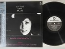 MARI NAKAMOTO WITH THE SHOJI YOKOUCHI TRIO&YURI TASHIRO LITTLE GIRL BLUE TBM OBI