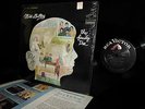 MINT SHRINK 1968 Orig   THE FAMILY TREE   S.F. SOUND POP PSYCH Beatles SGT PEP