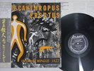 CHARLES MINGUS JAZZ WORKSHOP PITHECANTHROPUS ERECTUS ATLANTIC Japan OBI LP