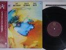 JACO PASTORIUS METHENY/DITMAS/BLEY IMPROVISING ARTISTS RJ-7145 Japan OBI LP