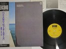 PAT METHENY WATERCOLORS ECM PAP-9069 Japanese Pressing PROMO OBI Vinyl LP