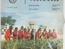 VOLTA-JAZZ-BENI DJARABI-ALLA KABO'N- EP.
