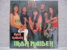 IRON MAIDEN LIVE NUMBER OF THE BEAST UNIQUE COVER 1992 LP W/INSERT Sealed