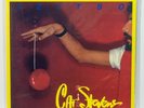 *SEALED* CAT STEVENS 'IZITSO' MFSL AUDIOPHILE LOW S/N #0032 Yusuf Islam *NEW*