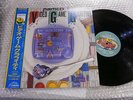 NAMCO VIDEO GAME GRAFFITI JAPAN LP OBI SJX-30291 Pac-Man
