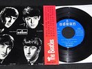 BEATLES SINGLE EP ORIGINAL ESPAÑA SPAIN 1964 YE YE ALMOST MINT
