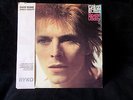 DAVID BOWIE / SPACE ODDITY - LIMITED EDITION RYKO - RARE NEW IN SHRINKWRAP