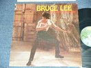 ost BRUCE LEE / ENTER THE DRAGON  Japan 1975 LP LALO SCHIFRIN