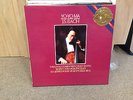 Yo-Yo Ma J.S. BACH Unaccompanied Cello Suites vinyl 3x LP BOX NM w/BOOK