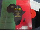 KUSINI: MANU DIBANGO PRIVATE AFRO FUNK OST LP Ltd Edition #1146 IN SHRINK