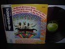 Beatles Magical Mystery Tour Japan Apple 1st Press LP OBI RED WAX