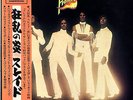 SLADE / IN FLAME 1975 JAPAN LP w/ OBI
