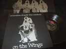 SOCRATES DRANK THE CONIUM-ON THE WINGS  RE-ISSUE LTD GREEK ROCK PROG