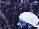 Lula Côrtes e Zé Ramalho ?– Paêbirú- 2LP-Neuf sous cello