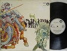 NEPOCIN-Svijet po kojem gazim LP (RARE Yugoslav Import w/Insert, ex-Drugi Nacin)