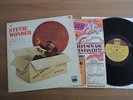 STEVIE WONDER 'SIGNED SEALED & DELIVERED' TOP SOUL LP IN 1970