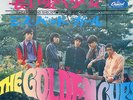 RARE RED VINYL The Golden Cups This Bad Girl Japan Psych  Garage Fuzz GS LISTEN