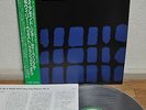 Diamond Joe & Willie West Moanin' & Screamin' Japan LP 1989 PLP-508 Insert Obi