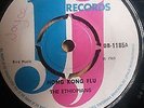 THE ETHIOPIANS-HONG KONG FLU-60'S REGGAE 45