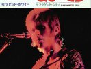 DAVID BOWIE: Starman (´72 / scarce Japanese 7