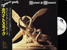 WHITESNAKE-SAINTS & SINNERS-JAPAN ISSUE PROMO WHITE LABEL +OBI iii