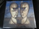 SEALED Pink Floyd - The Division Bell LP NEW VINYL  7464642001 Record