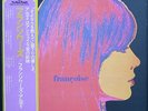 FRANCOISE HARDY Rare LP 33T Pressage BRESIL ORIGINAL SIXTIES / VOGUE 40.354