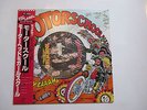 MOTORHEAD and GIRLSCHOOL - Motorschool - Japan LP