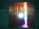 Silverchair MEGA Rare 2002 DIORAMA Limited-Run LP + Across The Night 12