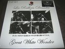 Les Rallizes Denudes ?– Great White Wonder LIMITED 5 x LP BOX SET SEALED phoenix