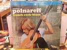 Michel Polnareff FRENCH ROCK-BLUES 4 Corners FCS-4240 Stereo DG Psych Folk
