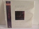 LP  Masahiko Togashi - “Bura-Bura” Made in Japan 1986