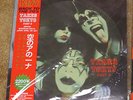 KISS KARTON TAKES TOKYO II PICTURE DISC - LIMITED #39/300