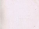 The Beatles – The White Album – PMC 7067-8 – Mono Vinyl Record