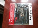 LP ALBUM THE POP GROUP Y JAPAN OBI ROUGH TRADE