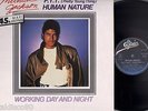 MICHAEL JACKSON p.y.t FRENCH EPIC EPC A12.4270 12