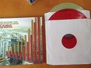 Fear Before the March of Flames The Always Open Mouth VINYL LP  Record
